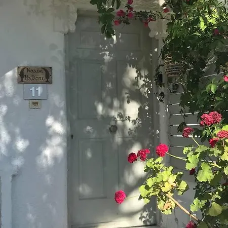 Yria Piso Livadi